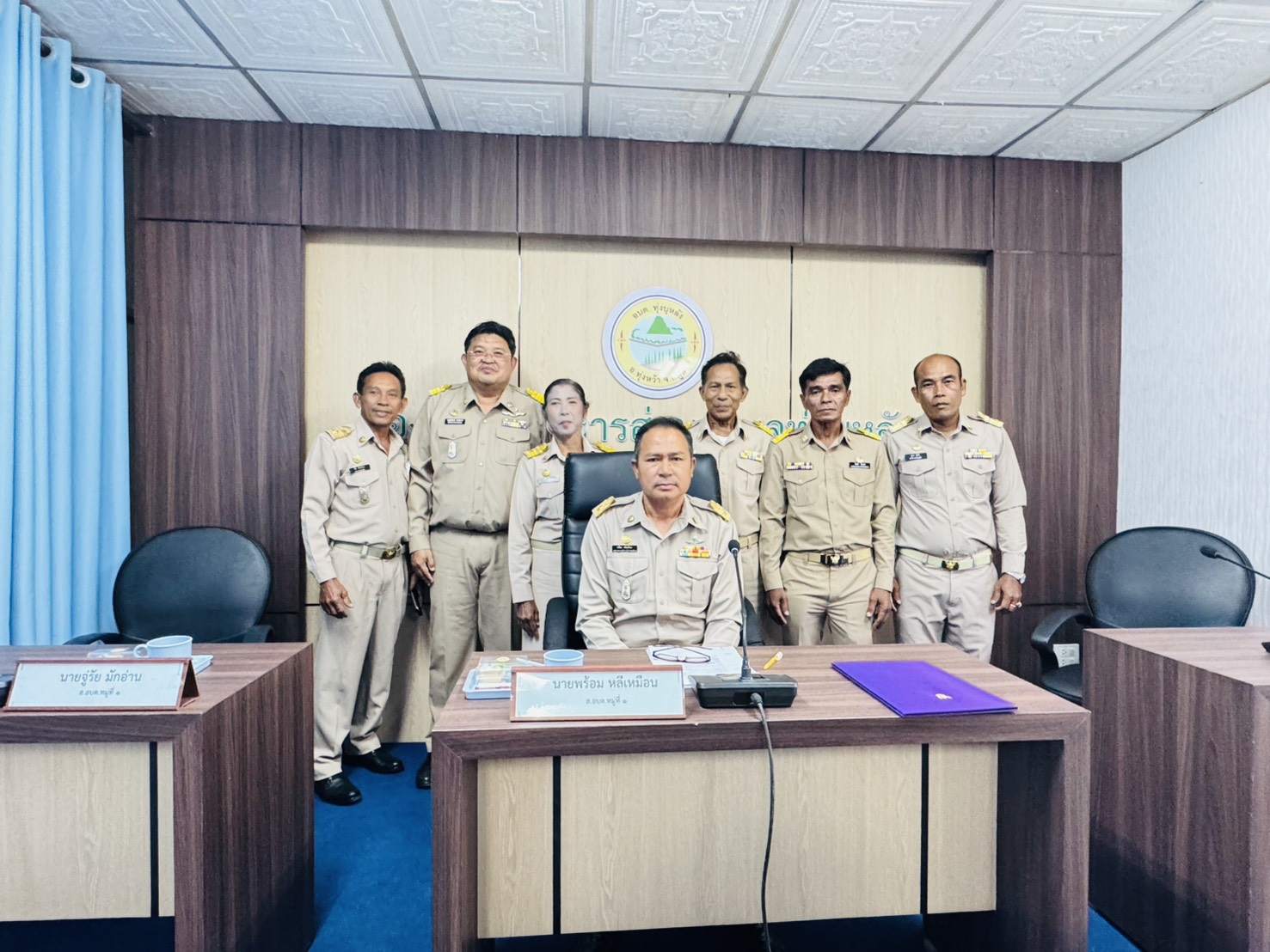 เปิดประชุมสภาองค์การบริหารส่วนตำบลทุ่งบุหลัง ครั้งแรก